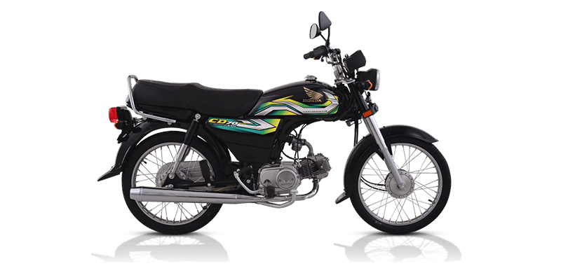 Honda CD 70